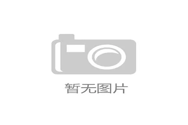 东道主美国喜提上签:与伊朗、威尔士同组