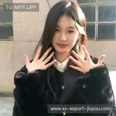 刘妹咪